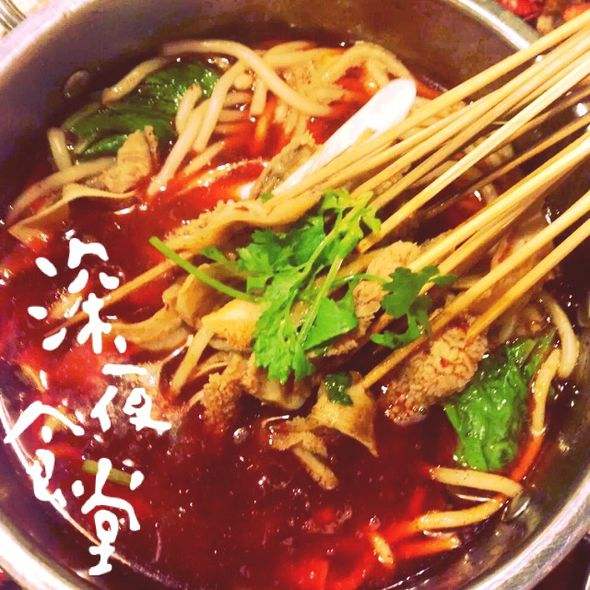 涮毛肚 涮毛肚